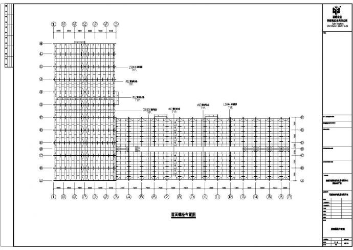 某地区制造公司钢结构厂房设计CAD图_图1
