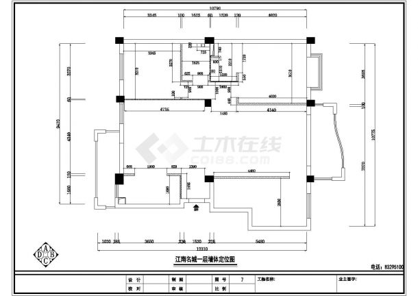 某家装欧式风格家装设计cad施工图-图一