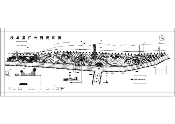 某镇全套公园景观及绿化cad平面施工设计图-图一