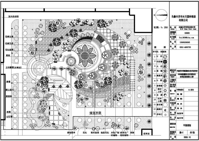 某小型休闲广场cad景观绿化平面图_图1