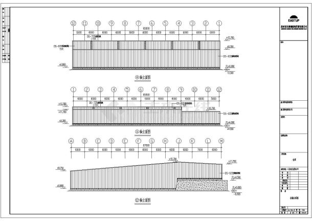 某单层公司仓库建筑设计施工图纸全套-图二