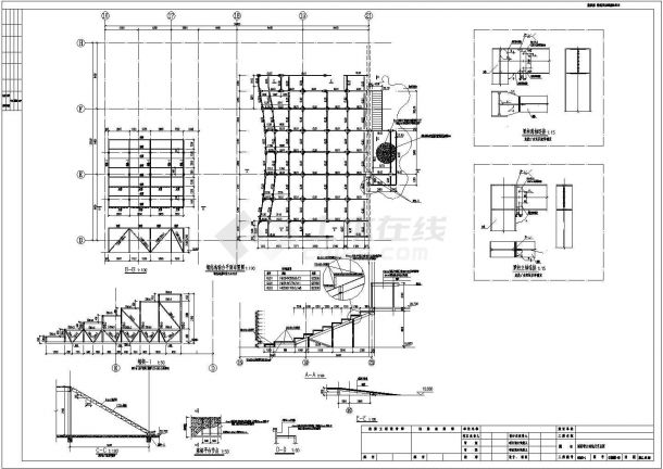 地上单层钢框架结构影院结构施工CAD图-图二