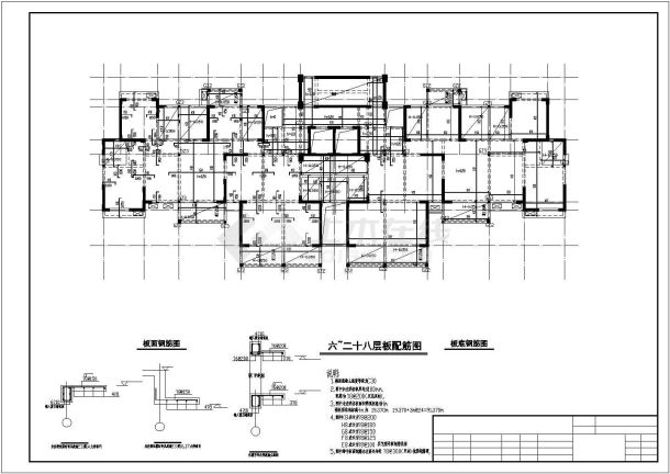 地上30层剪力墙结构住宅楼结构施工CAD图-图一