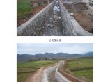 惠水县2004年度农业综合开发水利项目监理工作报告.doc图片1