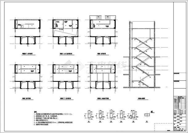 某小区30层剪力墙结构住宅楼结构施工图-图二
