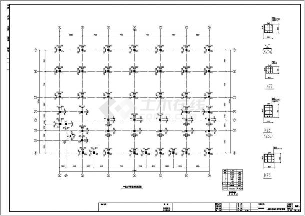 某学校五层框架结构教学楼结构施工图-图二