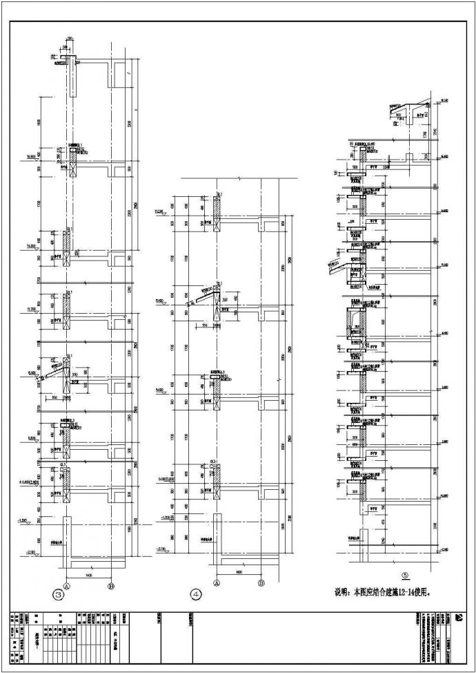 某地上六层框架结构住宅楼结构施工CAD图_图1