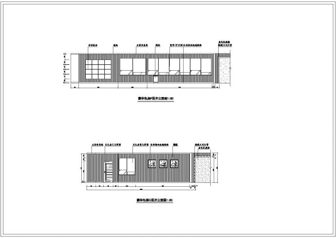 某地三层酒楼装修设计规划完整施工图_图1