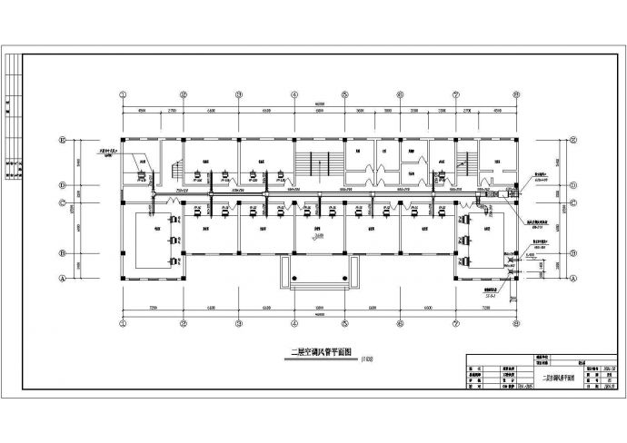 某地区大型综合楼中央空调暖通施工图_图1