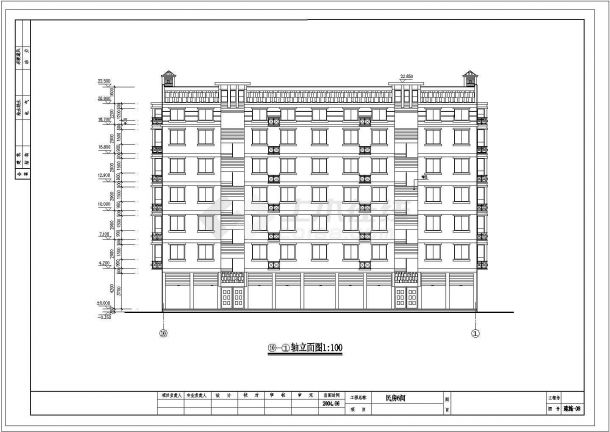 城中村改造多层住宅楼建筑施工设计图-图二
