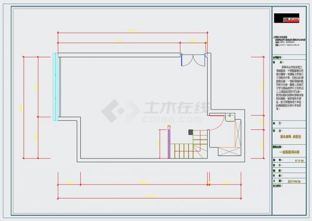 浦东绿地国际广场桌游店装修设计施工图-图一