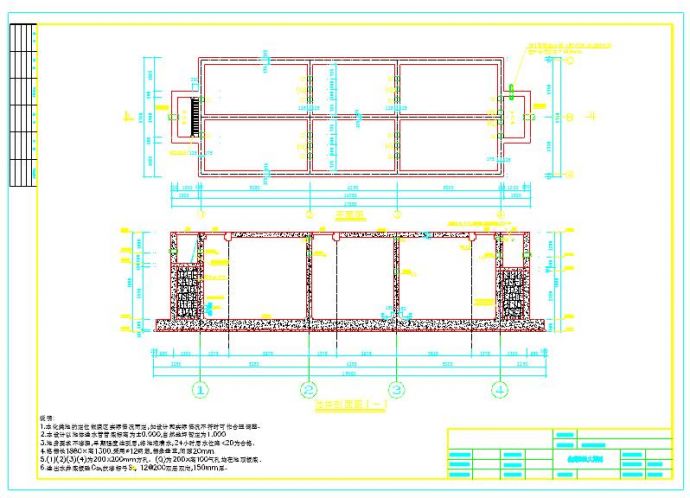 某医院化粪池结构设计cad施工图纸_图1