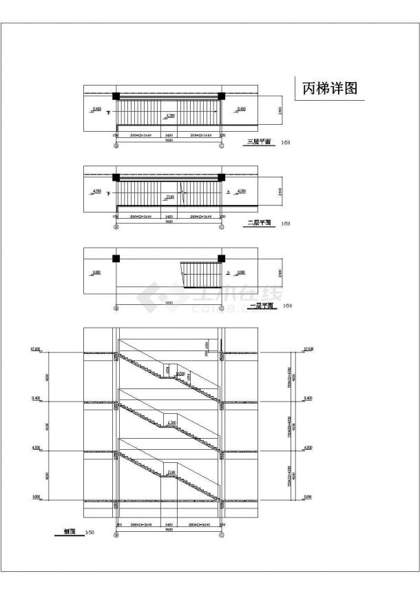 某次小型水电站施工电气一次设计图纸-图一