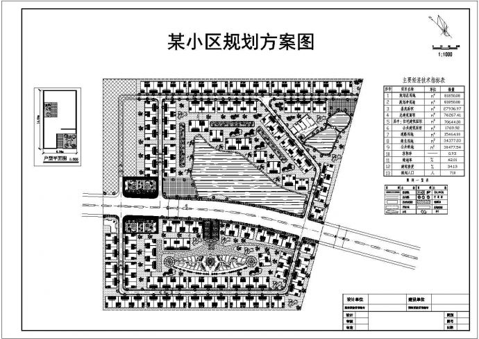 某小型住宅小区cad绿化规划施工设计图_图1