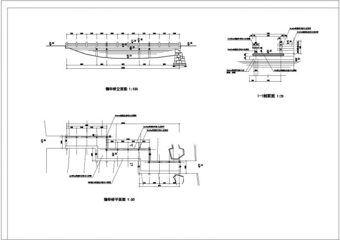 木桥与凉亭cad施工详细设计图纸_图1