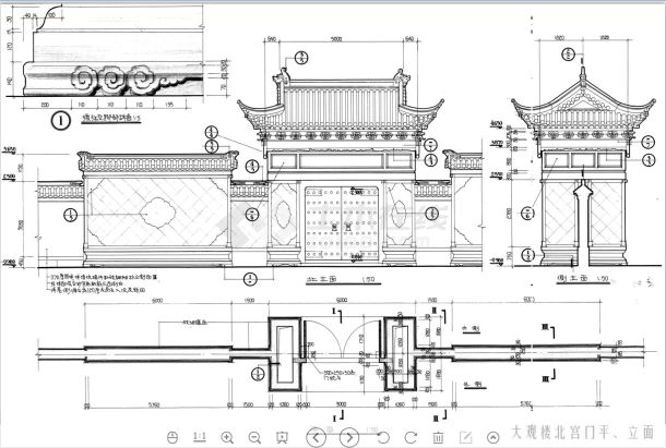 某地大观楼古建出图设计施工方案文本-图一