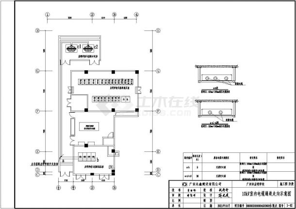 某学校（启明学校）新校建设项目10KV供配电CAD施工图设计-图二
