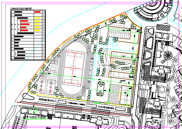 闽北地区某个学校的总平面概念规划图