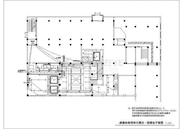 六层酒店建筑结构施工全套方案设计图-图一