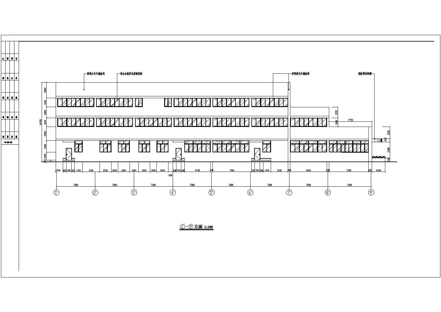 某地三层轻轨车站设计装修规划方案施工图