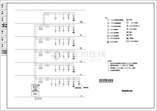 招待所A栋电气设计全套cad施工图-图二