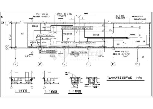 某变电所设计及施工设备全套CAD图纸-图二