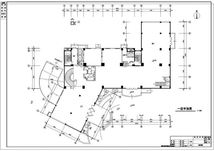 大酒店电气设计及施工方案全套CAD图纸_图1