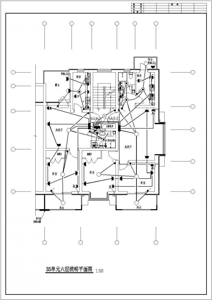 多层住宅楼电气设计全套cad图纸_图1