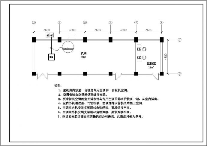 印刷单层建筑钢结构厂房毕业设计图形_图1