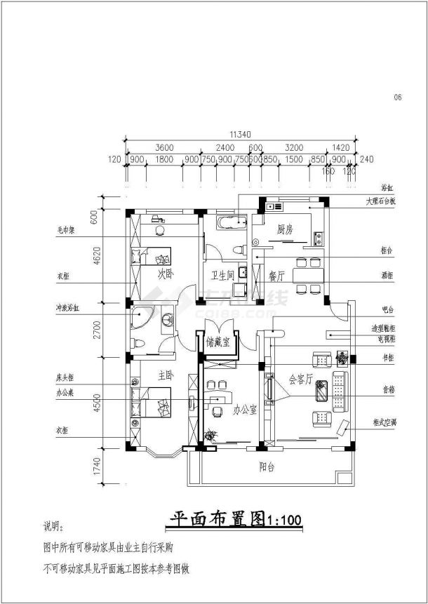 某商品房家装施工cad工程方案图纸-图一