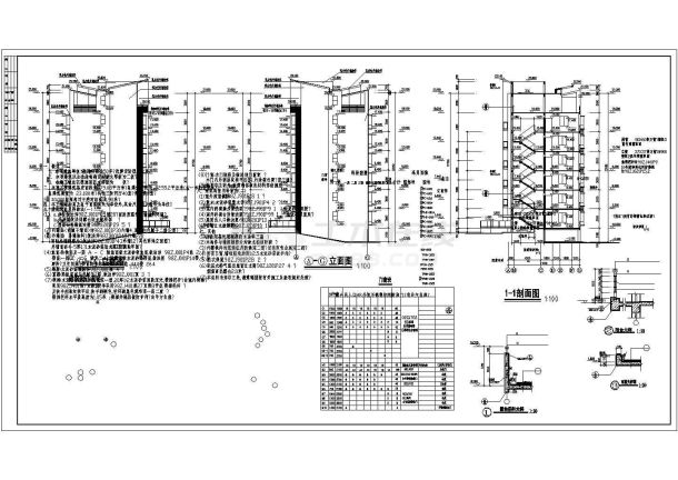 某住宅小区建筑设计cad全套图纸-图一