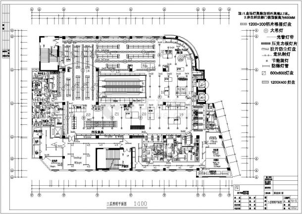 酒家装修工程电气施工及设计方案全套CAD图纸-图二