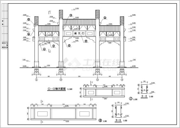 九龙生态湿地公园南天门全套cad施工图纸-图一