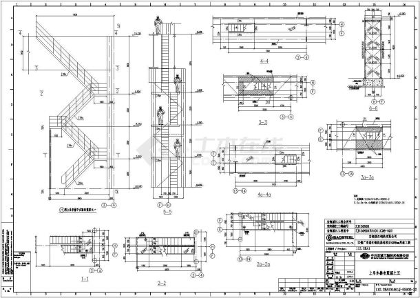 4200厚板重钢结构吊车梁系统结构图-图一
