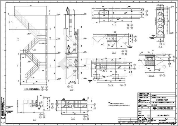 4200厚板重钢结构吊车梁系统结构图-图二