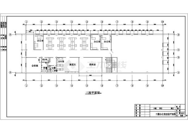  CAD plane decoration layout drawing of a power office - Figure 2