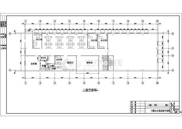 某电力办公室cad平面装修布置图纸-图二