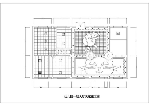 某地区幼儿园室内装修cad布置施工图-图二