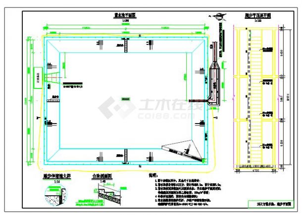 15万方调蓄水池布置图及结构图-图一