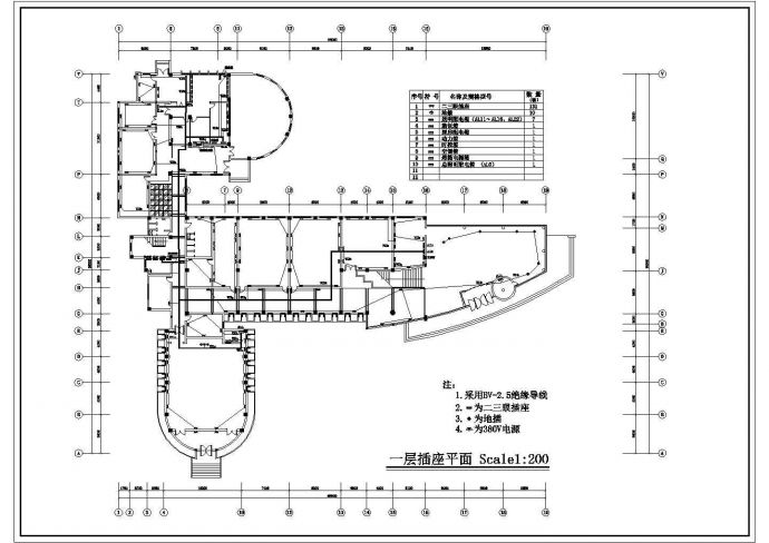 办公楼全套电气设计方案和照明平面图_图1