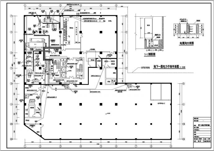 20层办公楼电气cad施工平面图纸全套_图1