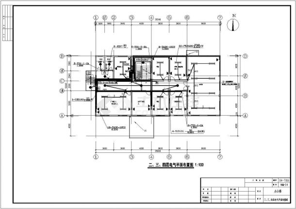 办公楼全套电气设计施工方案CAD图纸-图二