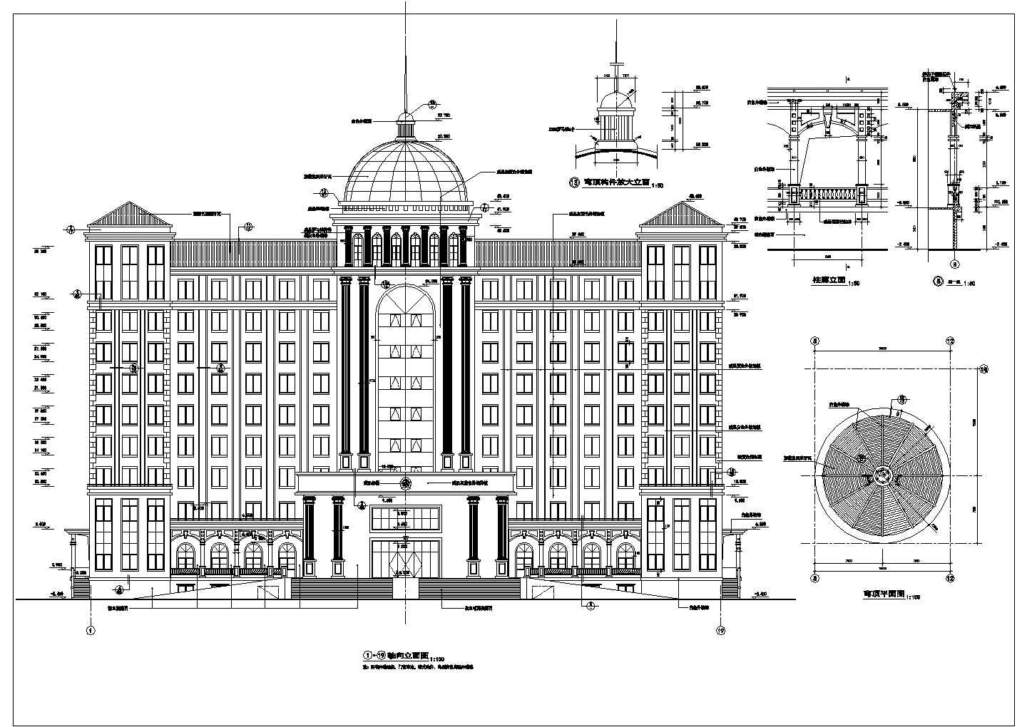 某全套行政办公楼建筑施工CAD图
