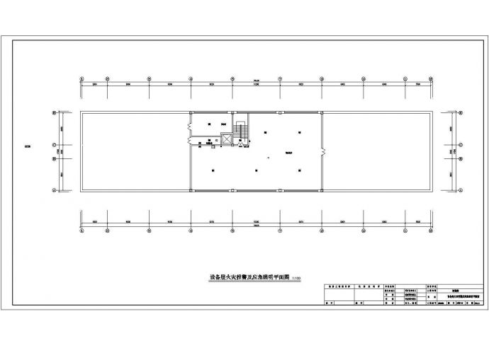 培训楼消防设计方案全套CAD图纸_图1