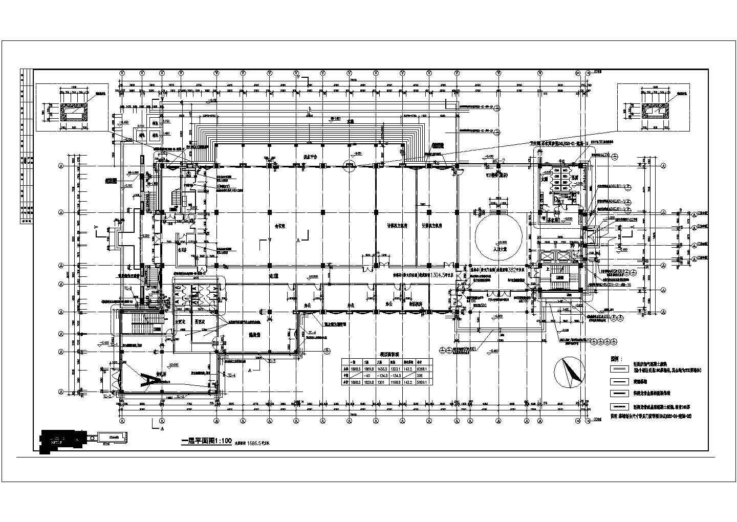 某软件公司办公楼建筑施工平面图纸