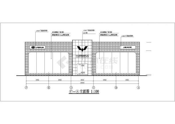 某地区五菱4S店建筑设计cad图-图二