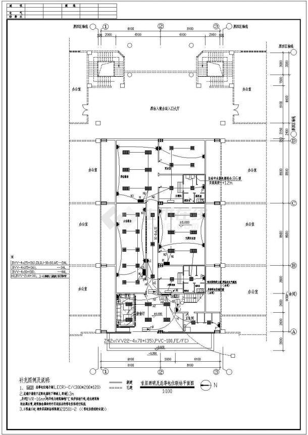 某地办公楼电气设计全套CAD图纸-图一