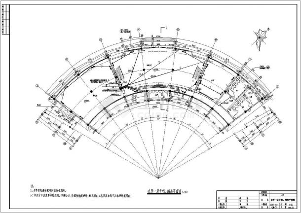 办公会所电气设计方案全套CAD图纸-图一