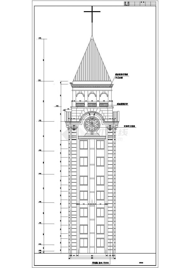 某城市基督教堂建筑整套设计施工CAD图-图一