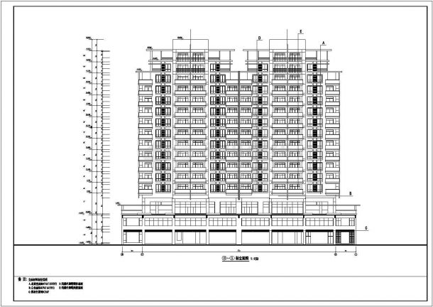 中高层商业住宅楼建筑施工全套图纸-图一